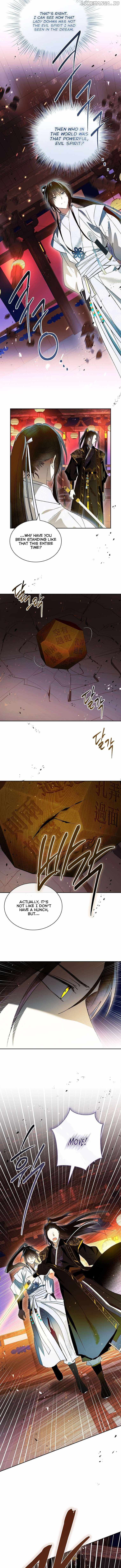 Requiem of Subdued Souls Chapter 44 12
